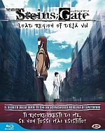 Steins;Gate - The Movie - Load Region of Deja Vu - First Press